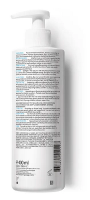 LIPIKAR LAIT RELIPIDANT CORPS ANTI-DESSÈCHEMENT 48 H. Flacon pompe 400 ml